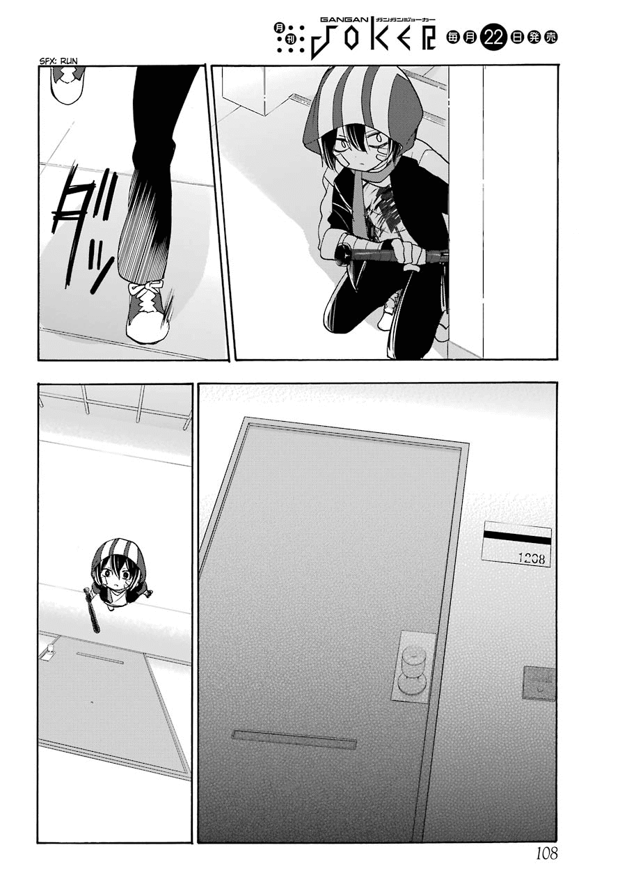 Happy Sugar Life Chapter 41 page 8 - Chapter 41: Connecting Thread