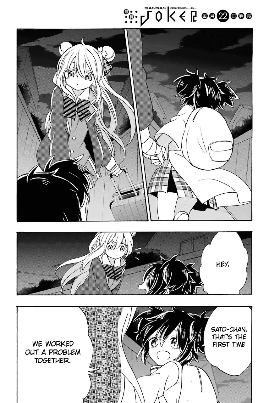 Happy Sugar Life Chapter 42 page 10 - Chapter 42
