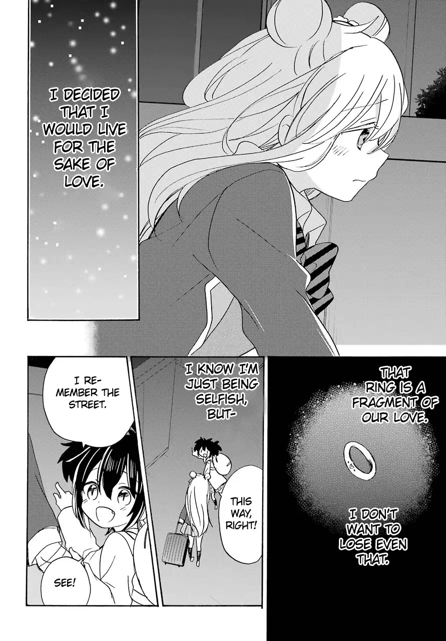 Happy Sugar Life Chapter 42 page 13 - Chapter 42