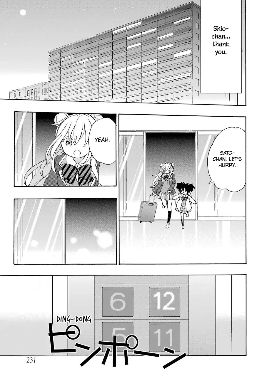 Happy Sugar Life Chapter 42 page 16 - Chapter 42