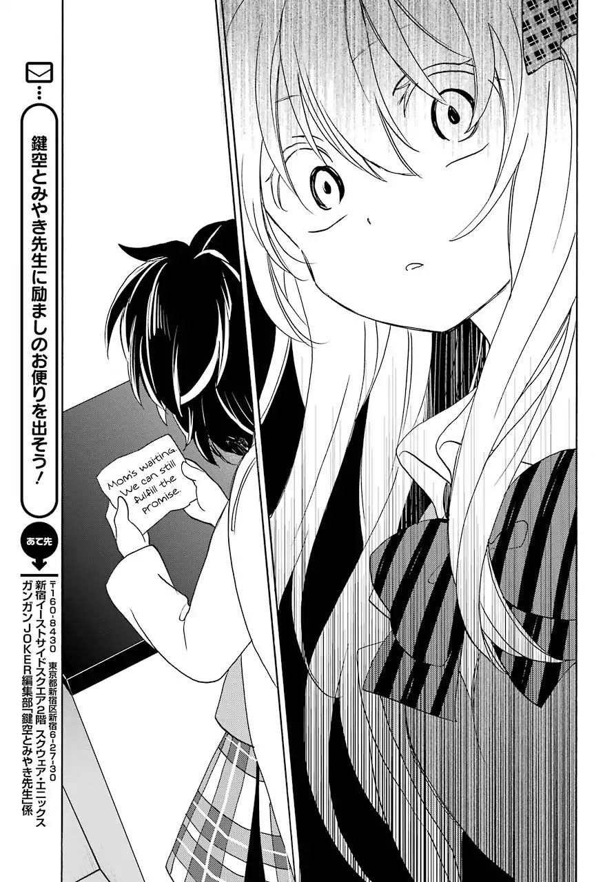 Happy Sugar Life Chapter 42 page 22 - Chapter 42