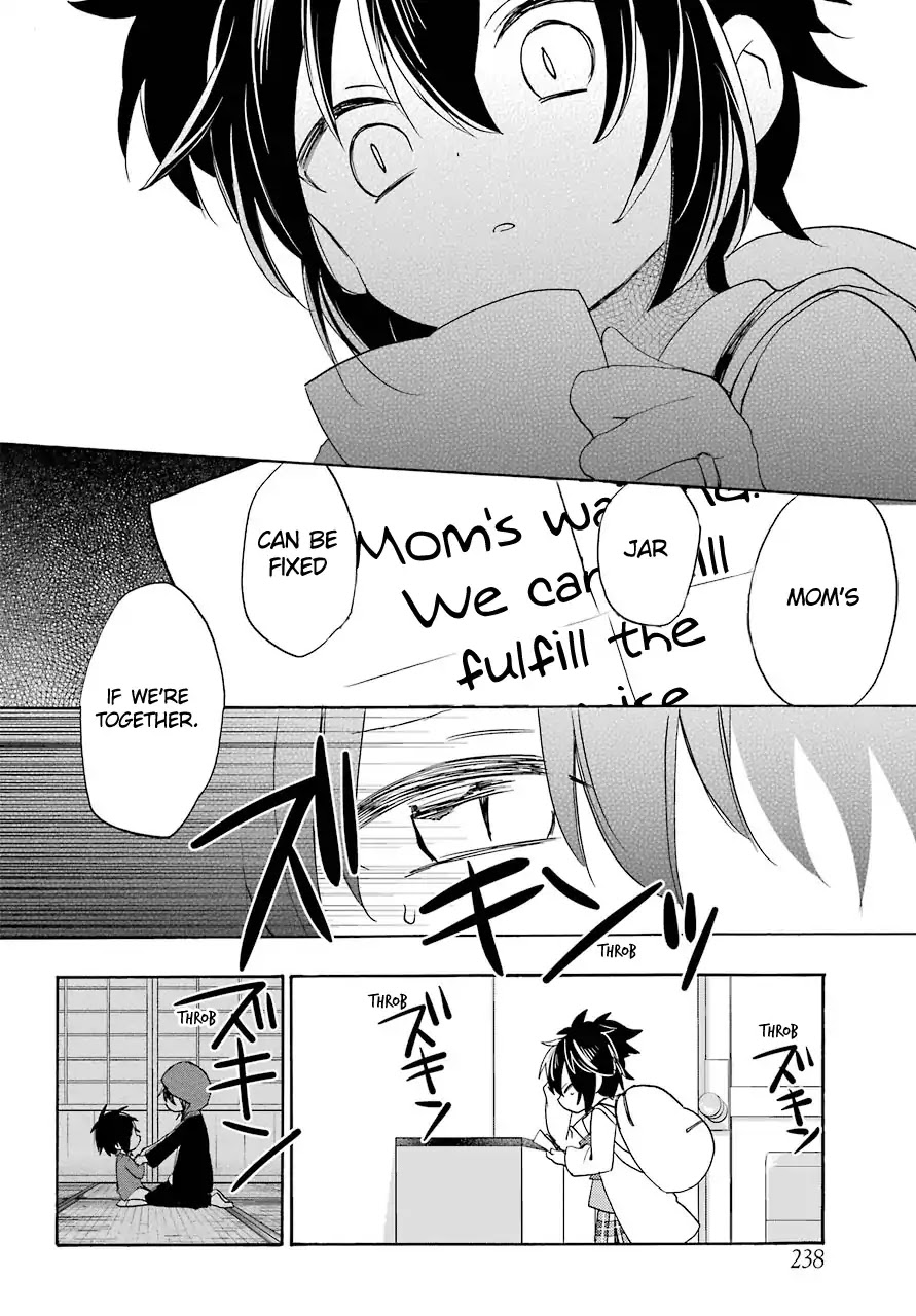 Happy Sugar Life Chapter 42 page 23 - Chapter 42