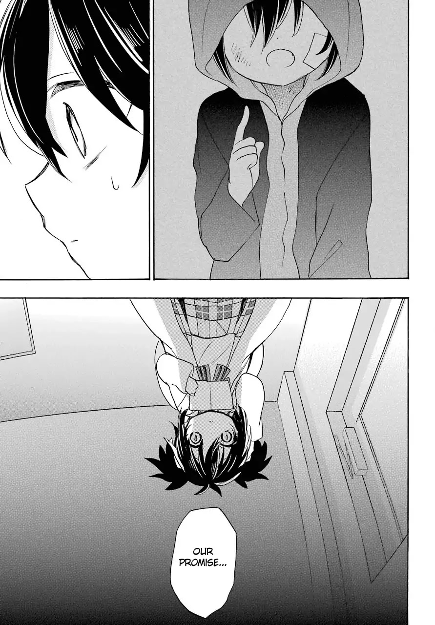 Happy Sugar Life Chapter 42 page 24 - Chapter 42