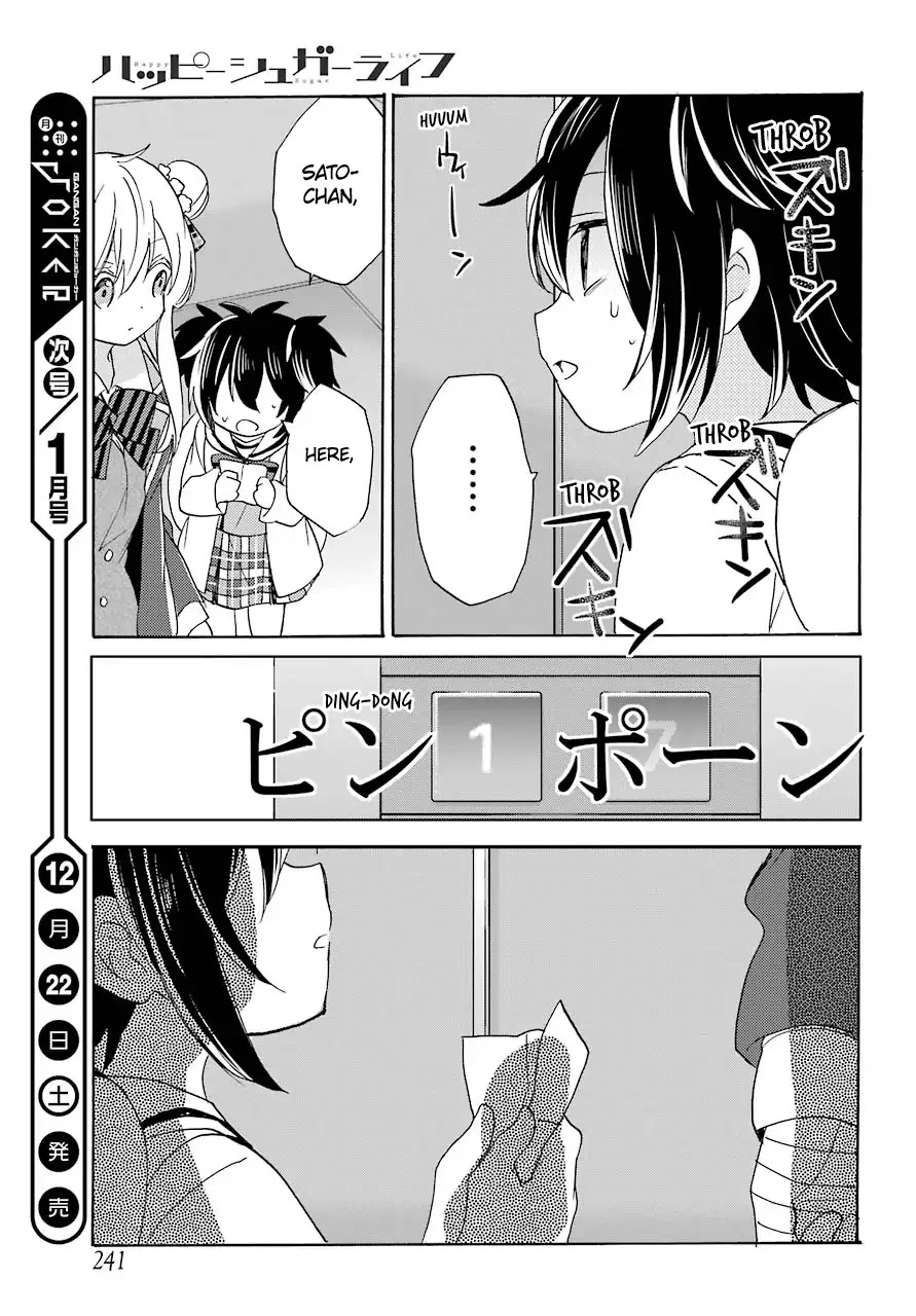 Happy Sugar Life Chapter 42 page 26 - Chapter 42