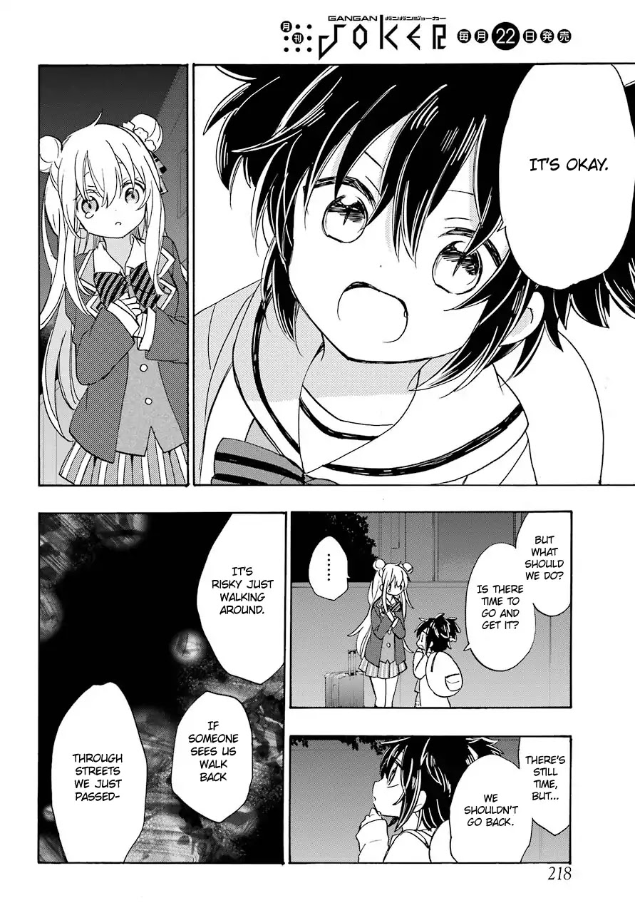 Happy Sugar Life Chapter 42 page 4 - Chapter 42