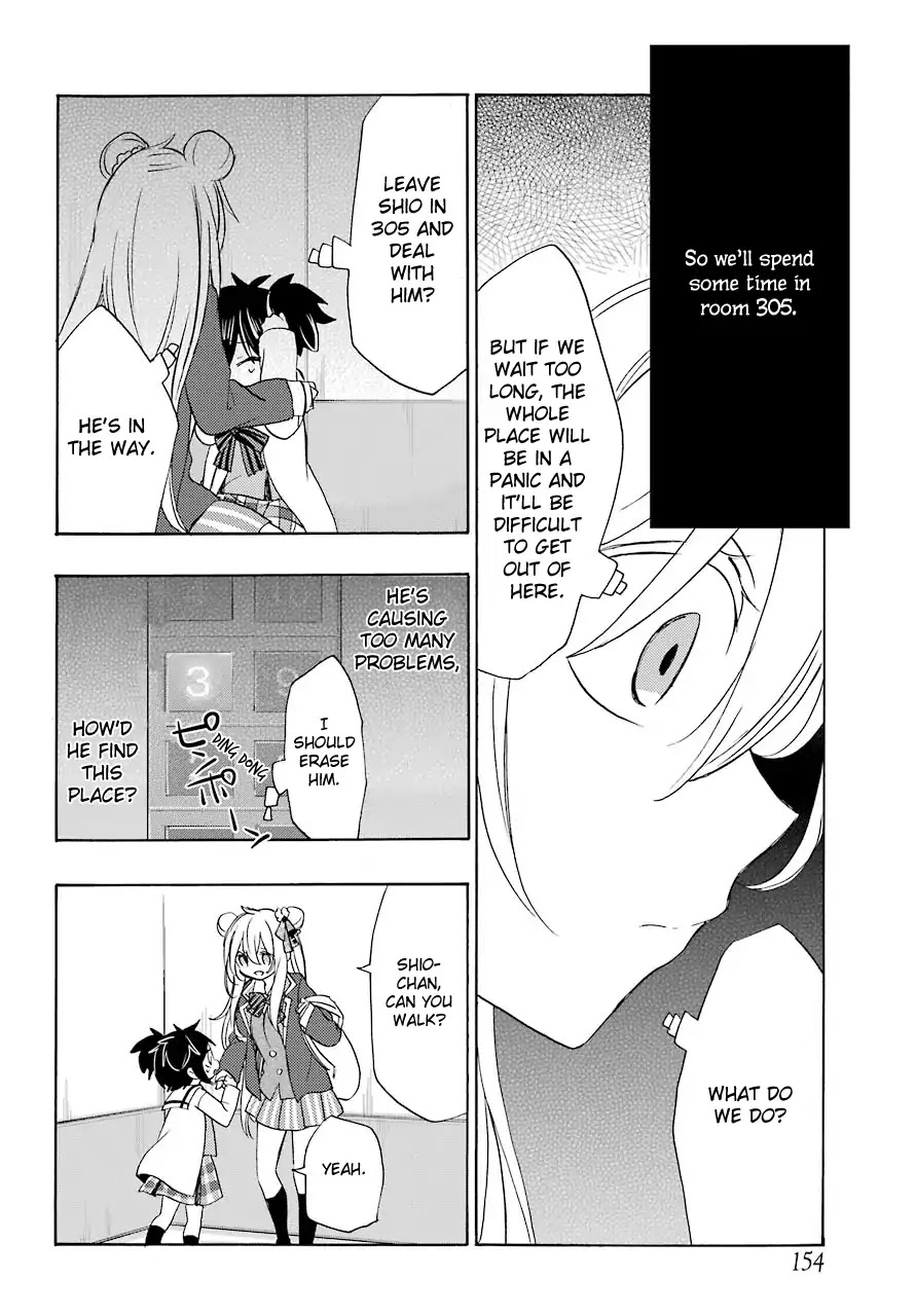 Happy Sugar Life Chapter 43 page 16 - Chapter 43