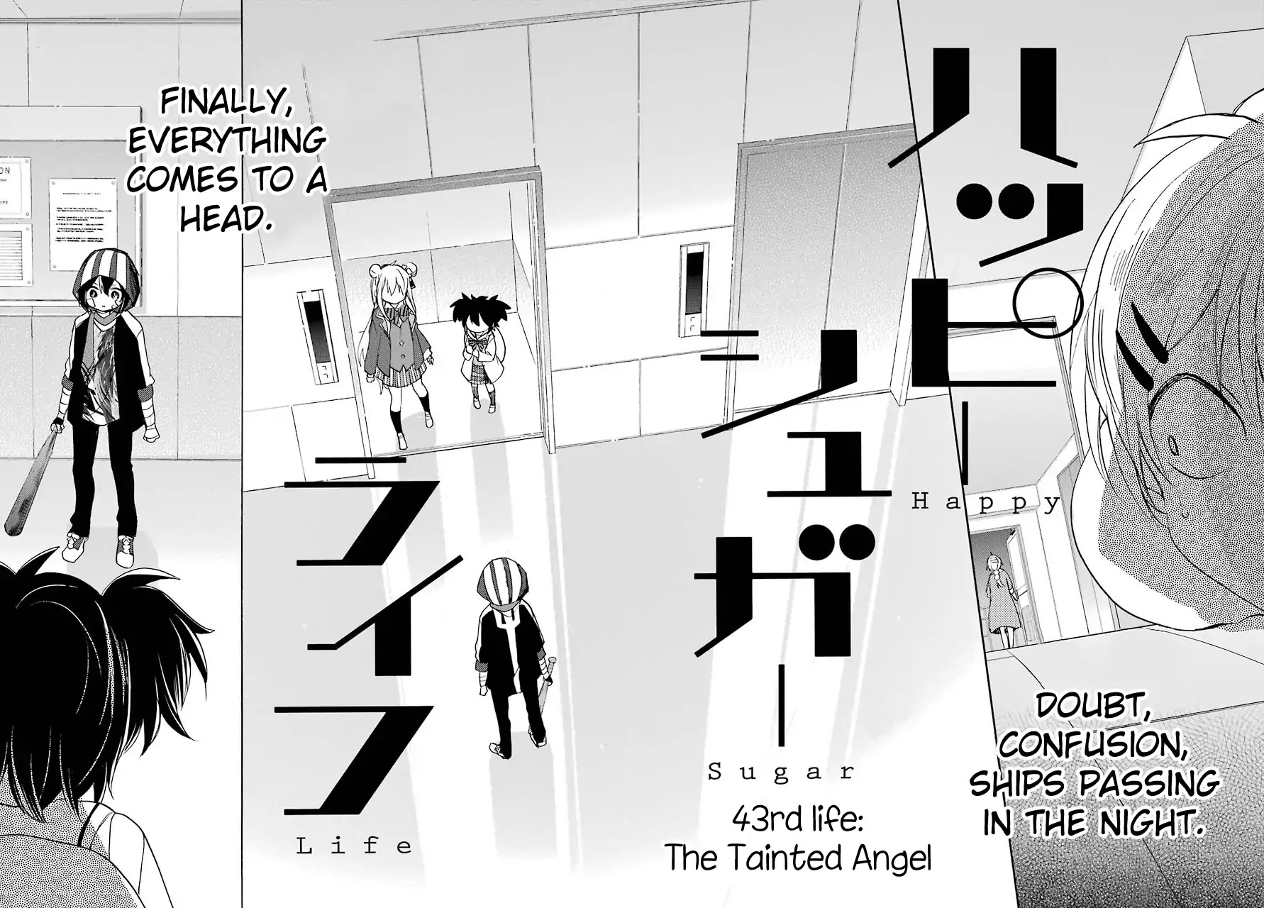 Happy Sugar Life Chapter 43 page 3 - Chapter 43