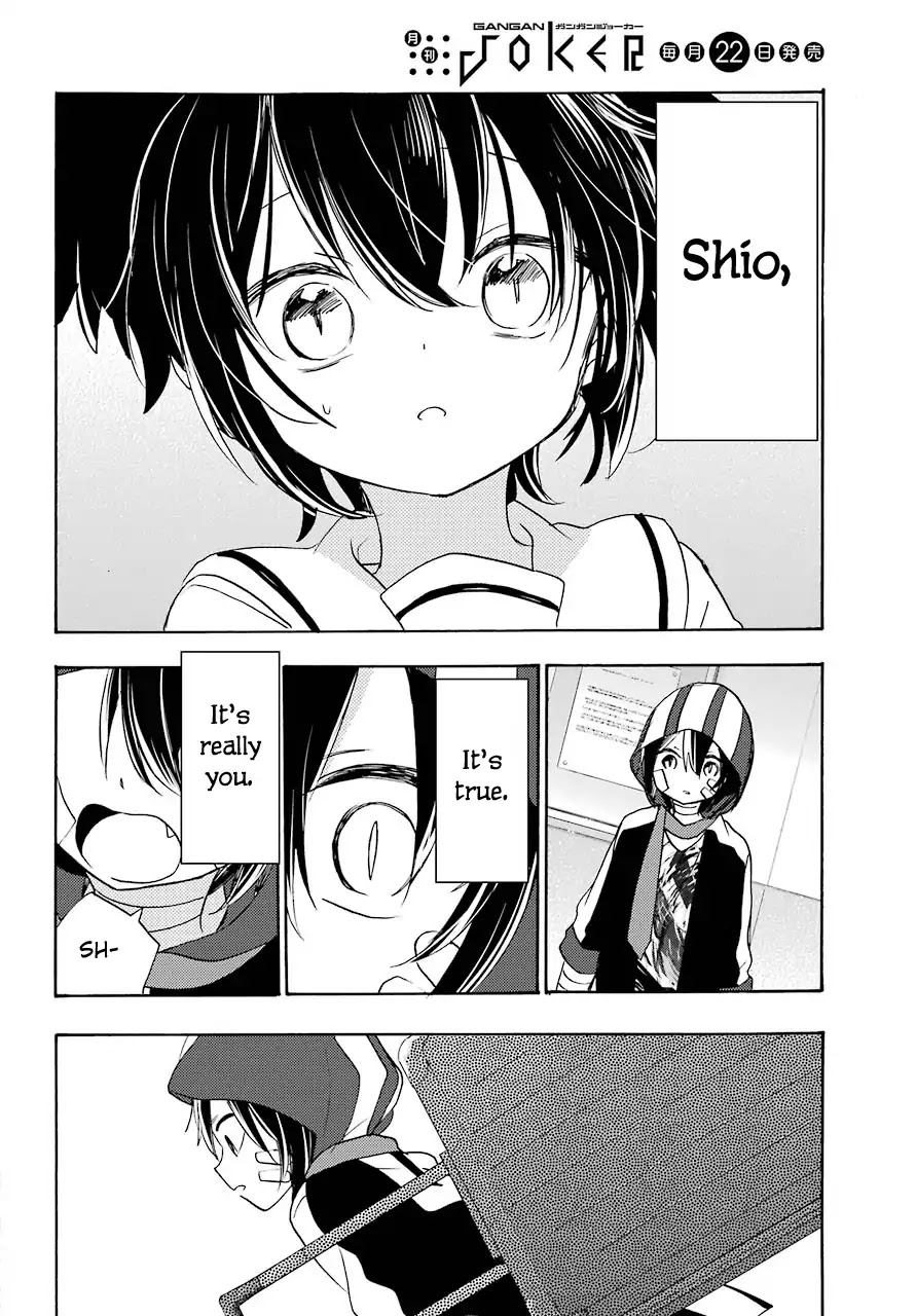 Happy Sugar Life Chapter 43 page 4 - Chapter 43