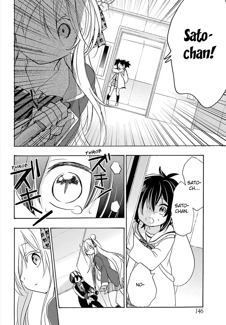 Happy Sugar Life Chapter 43 page 8 - Chapter 43