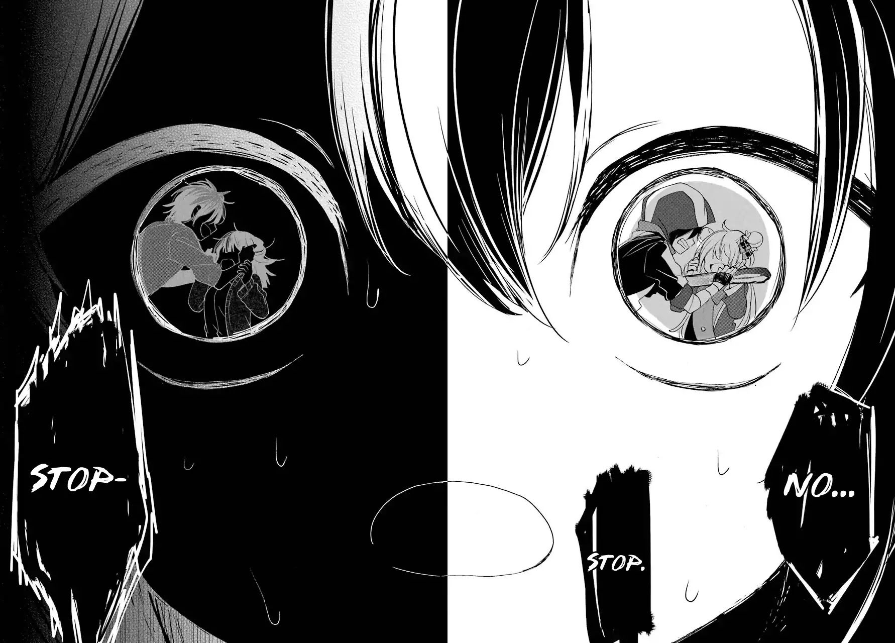 Happy Sugar Life Chapter 44 page 17 - Chapter 44