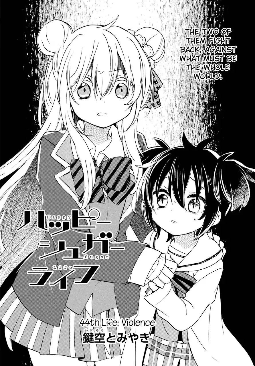Happy Sugar Life Chapter 44 page 3 - Chapter 44