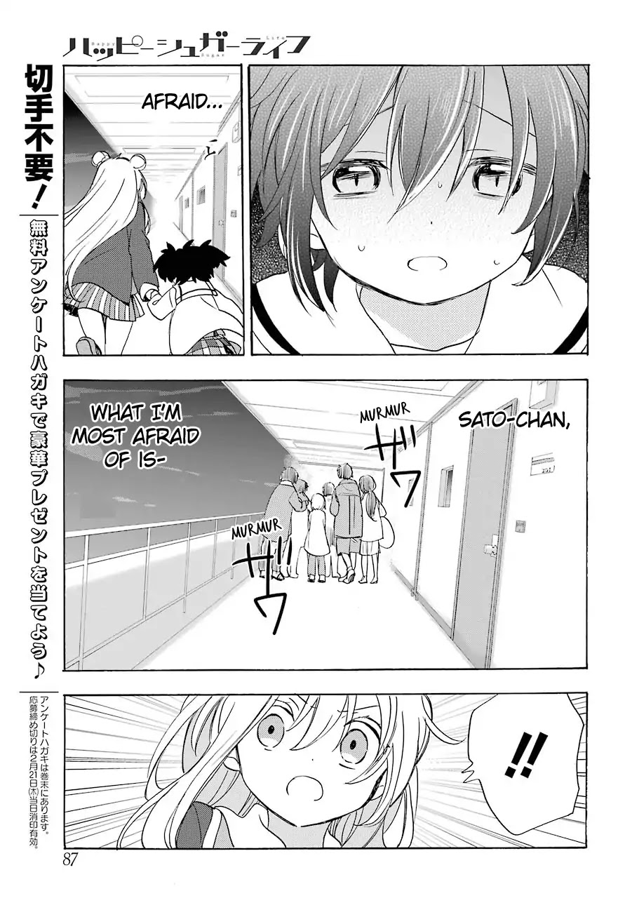 Happy Sugar Life Chapter 44 page 6 - Chapter 44