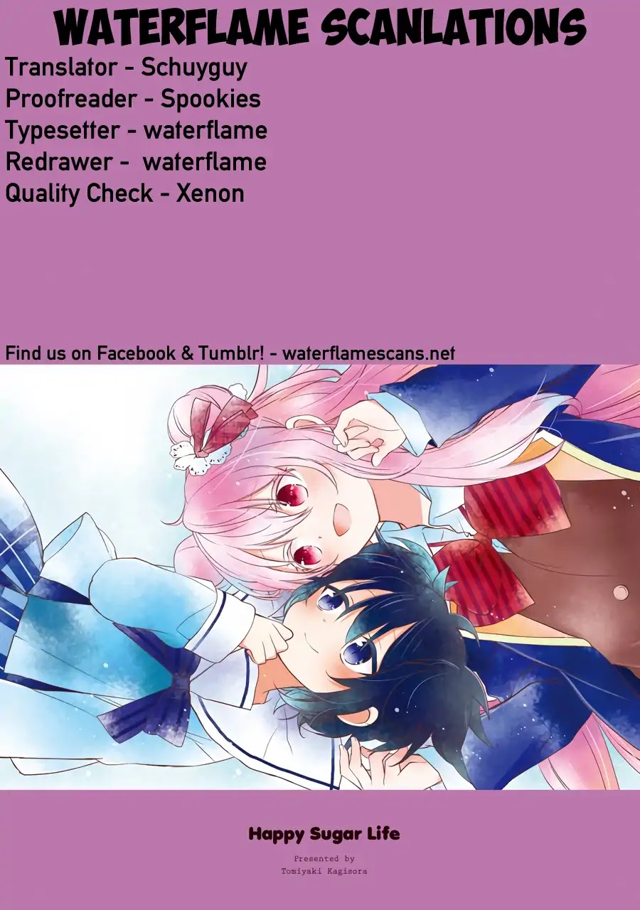 Happy Sugar Life Chapter 45 page 1 - Chapter 45