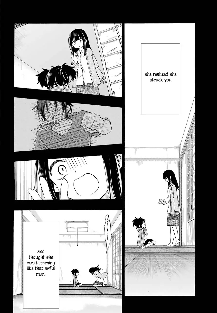 Happy Sugar Life Chapter 45 page 19 - Chapter 45