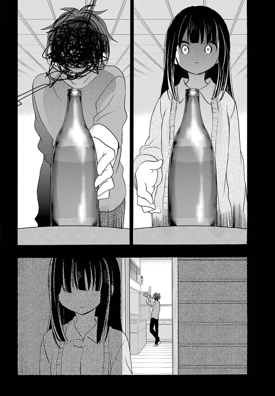 Happy Sugar Life Chapter 45 page 21 - Chapter 45