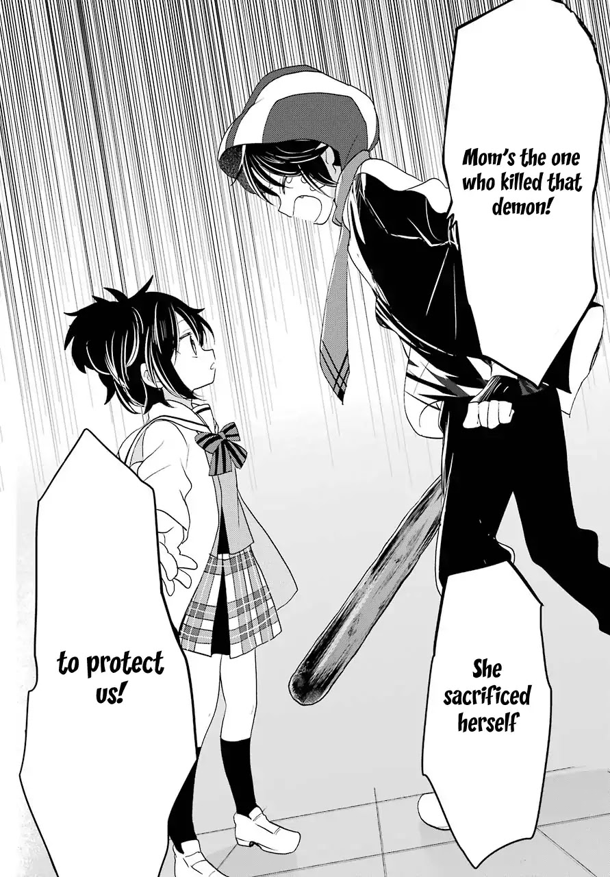 Happy Sugar Life Chapter 45 page 23 - Chapter 45