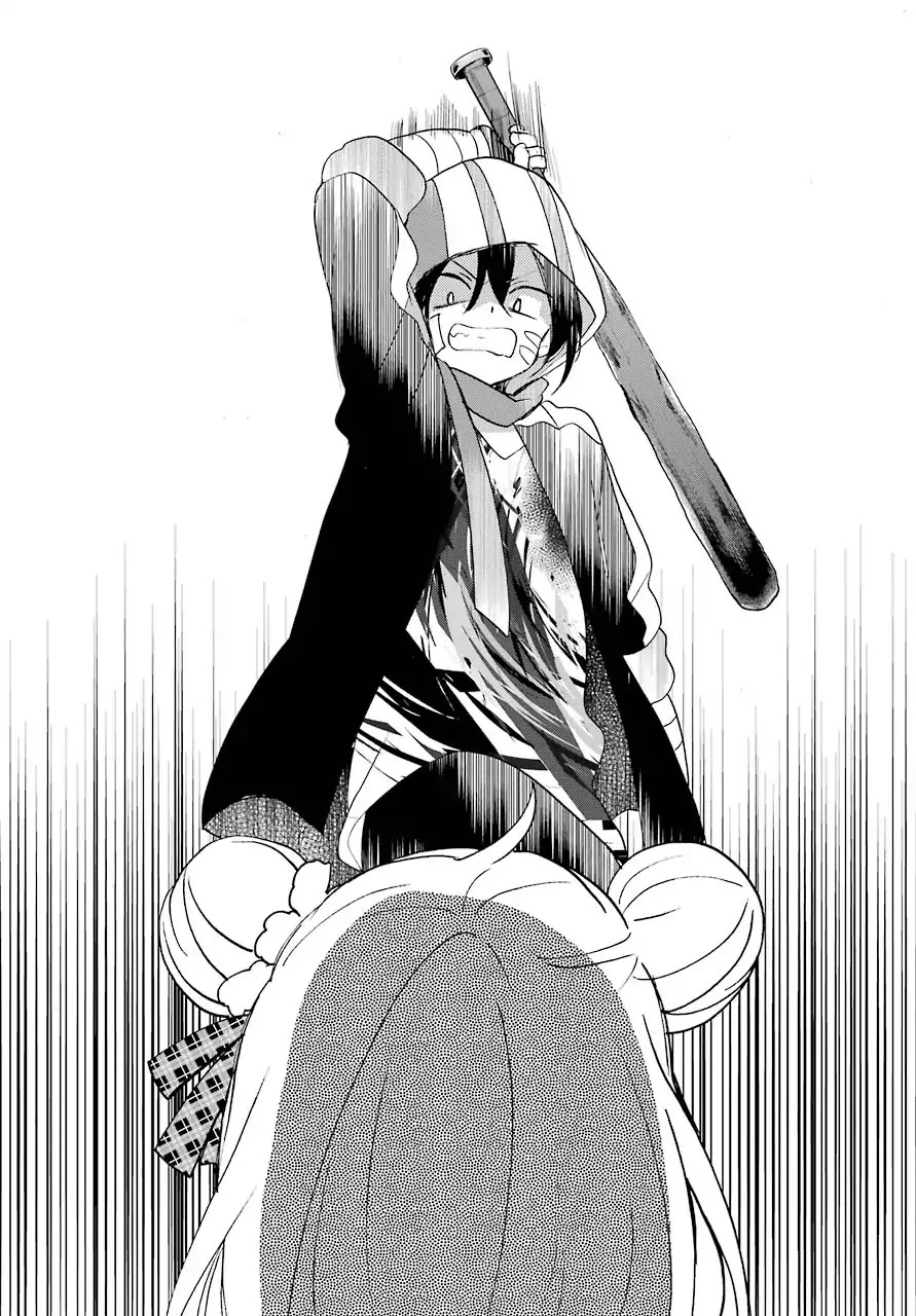 Happy Sugar Life Chapter 45 page 3 - Chapter 45