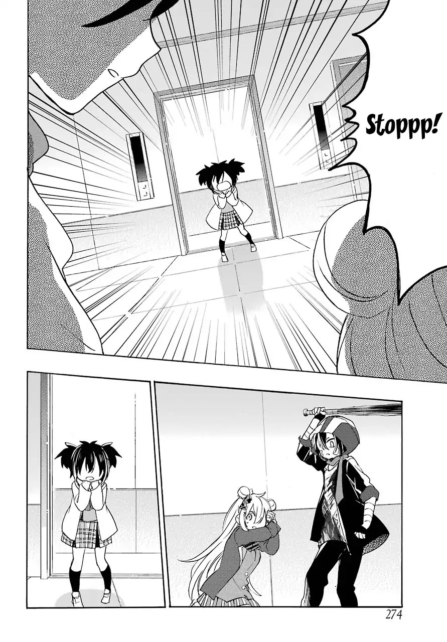 Happy Sugar Life Chapter 45 page 5 - Chapter 45