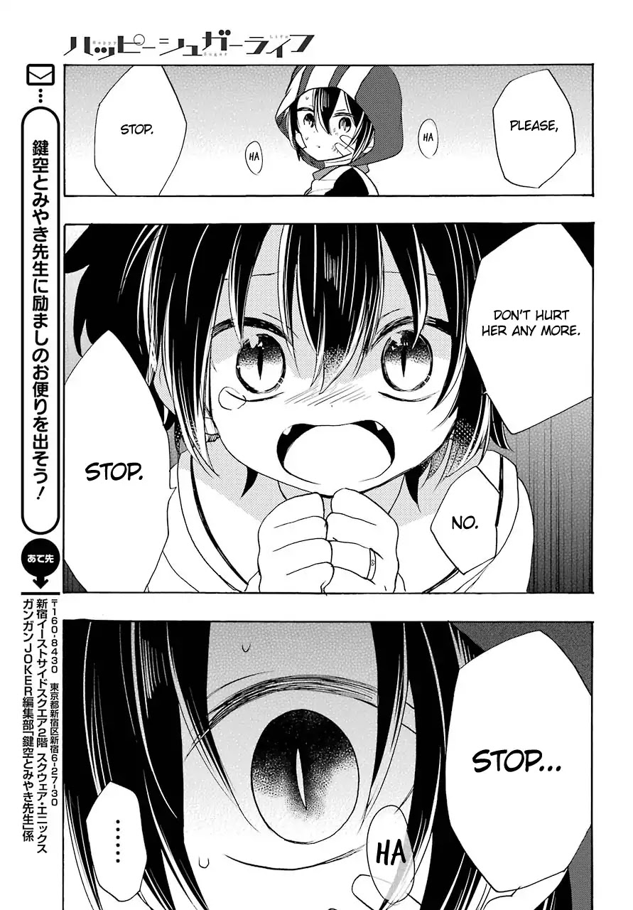 Happy Sugar Life Chapter 45 page 6 - Chapter 45