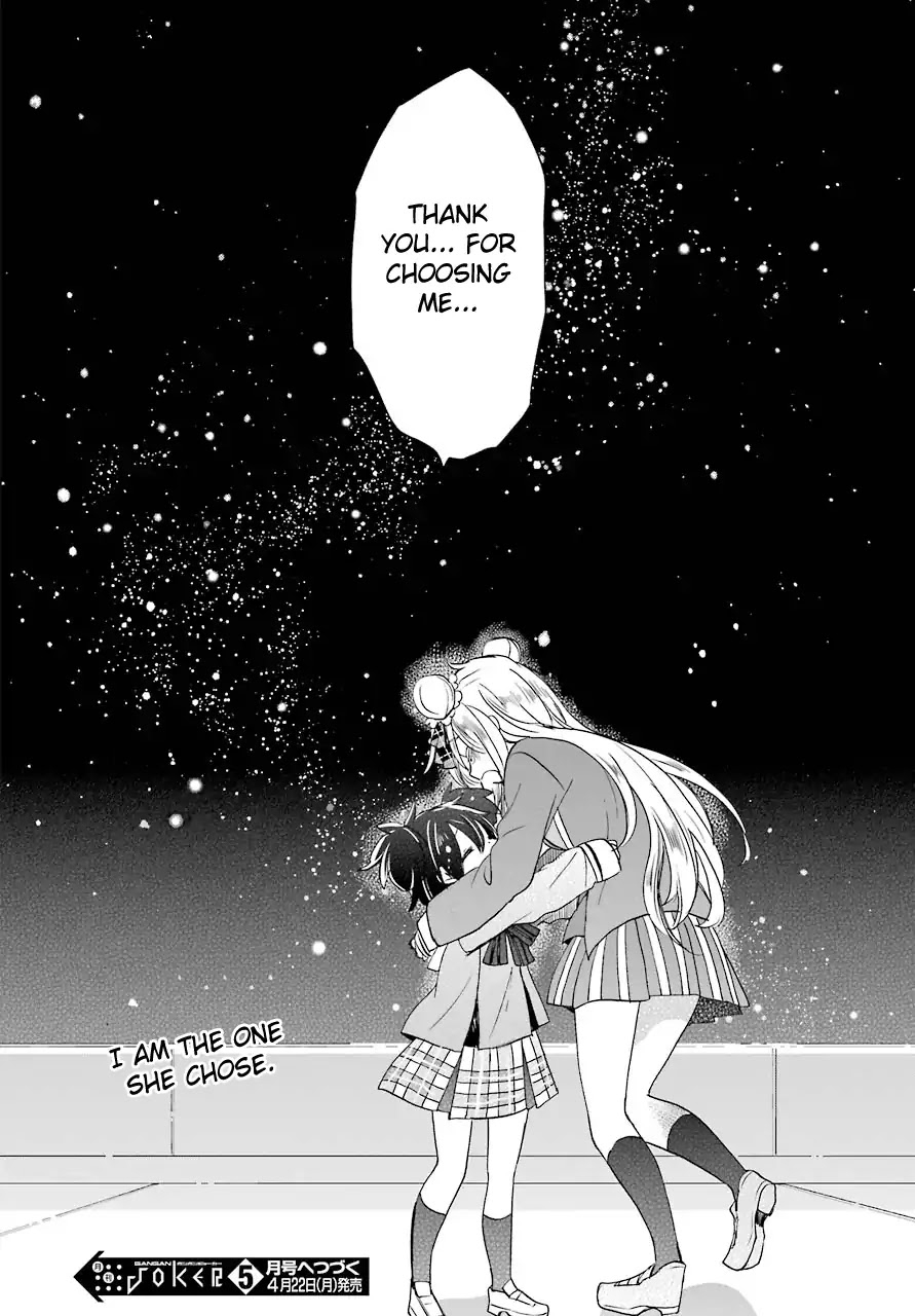 Happy Sugar Life Chapter 46 page 22 - Chapter 46
