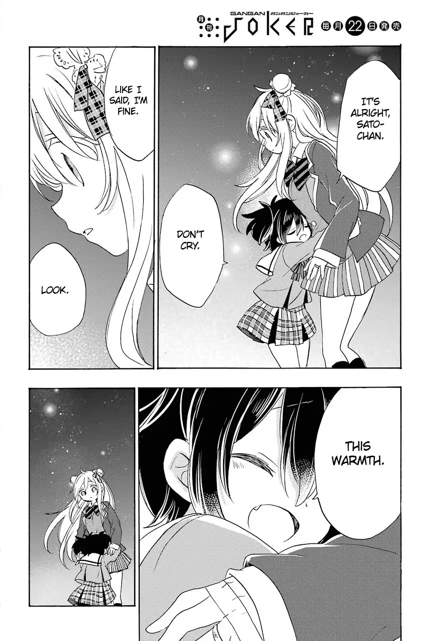 Happy Sugar Life Chapter 47 page 11 - Chapter 47