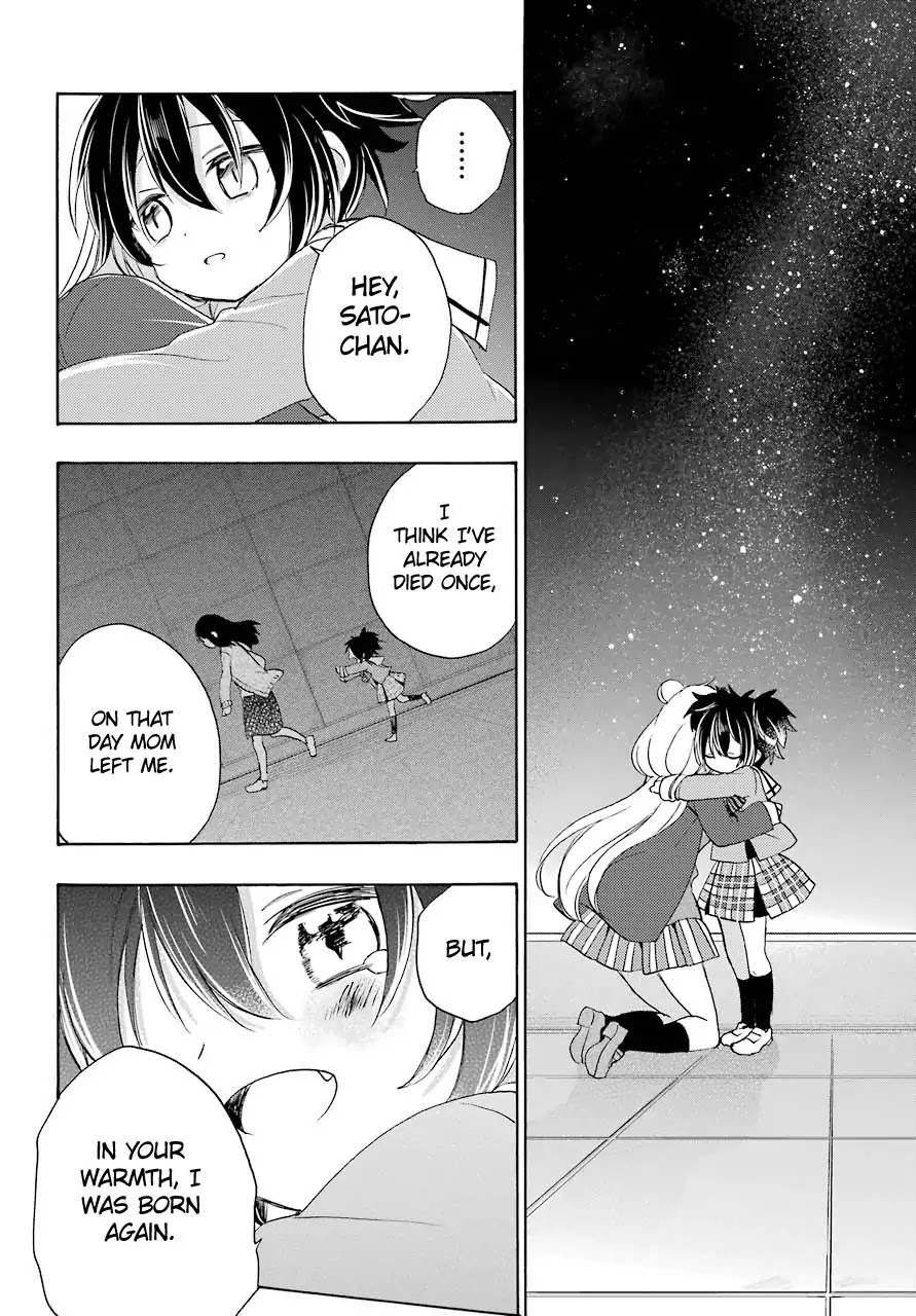 Happy Sugar Life Chapter 47 page 13 - Chapter 47
