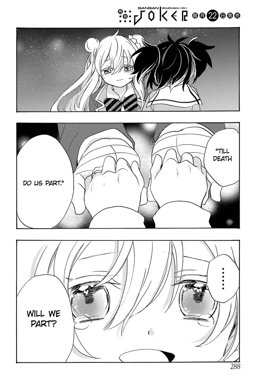 Happy Sugar Life Chapter 47 page 15 - Chapter 47