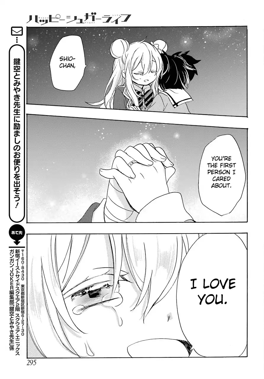 Happy Sugar Life Chapter 47 page 22 - Chapter 47