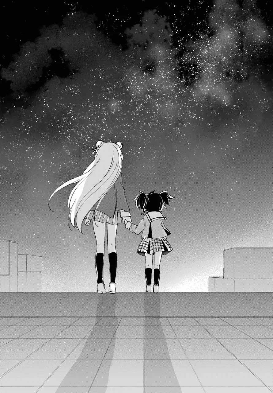 Happy Sugar Life Chapter 47 page 25 - Chapter 47