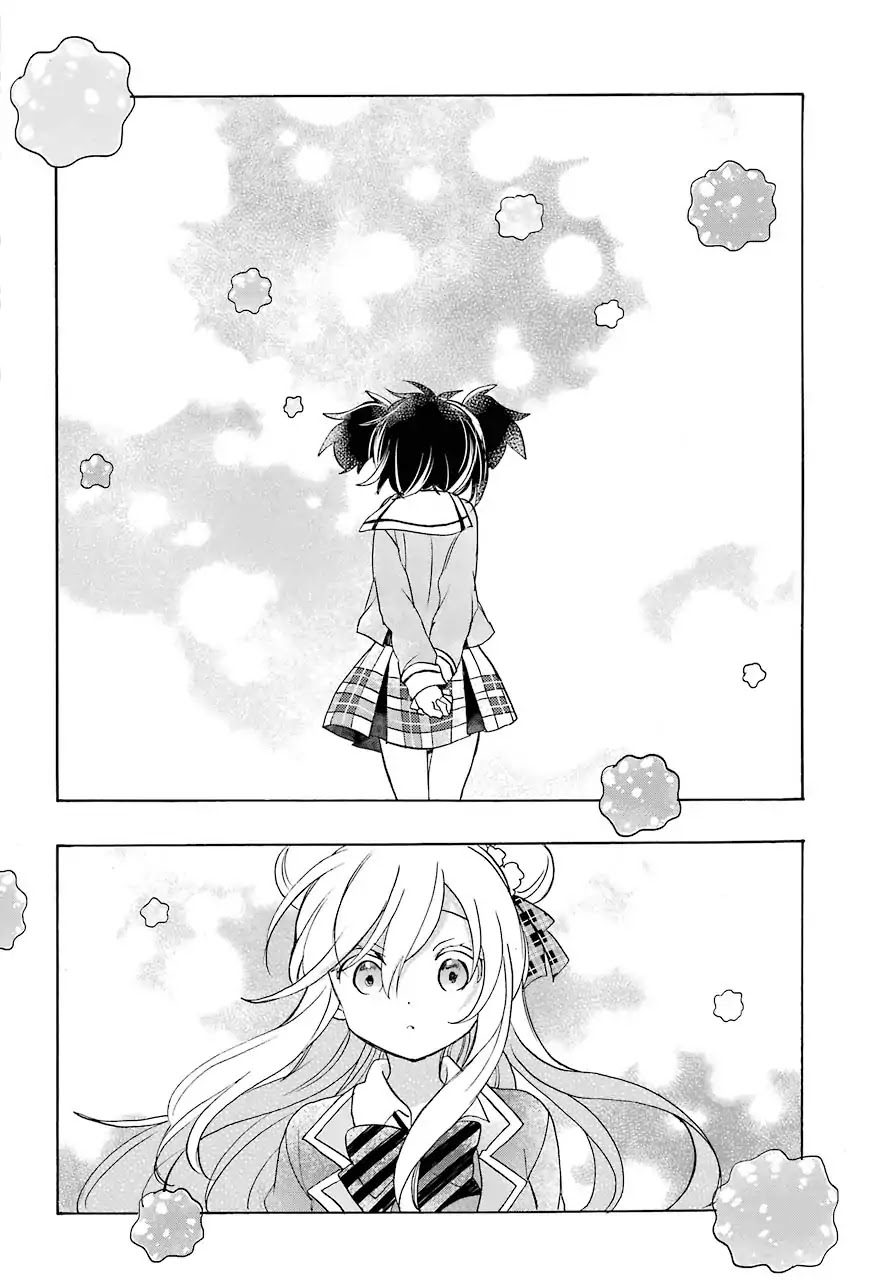 Happy Sugar Life Chapter 47 page 5 - Chapter 47