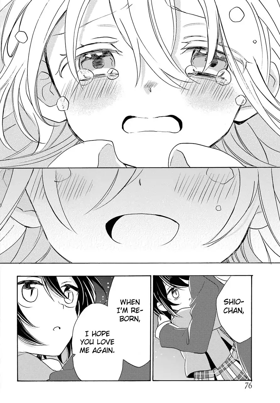 Happy Sugar Life Chapter 47 page 52 - Chapter 47