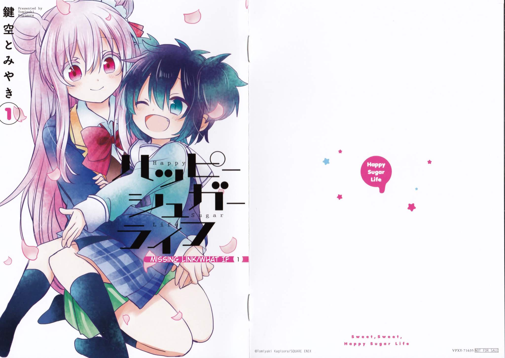 Happy Sugar Life Chapter 48.1 page 2 - Chapter 48.1: Missing Link 1