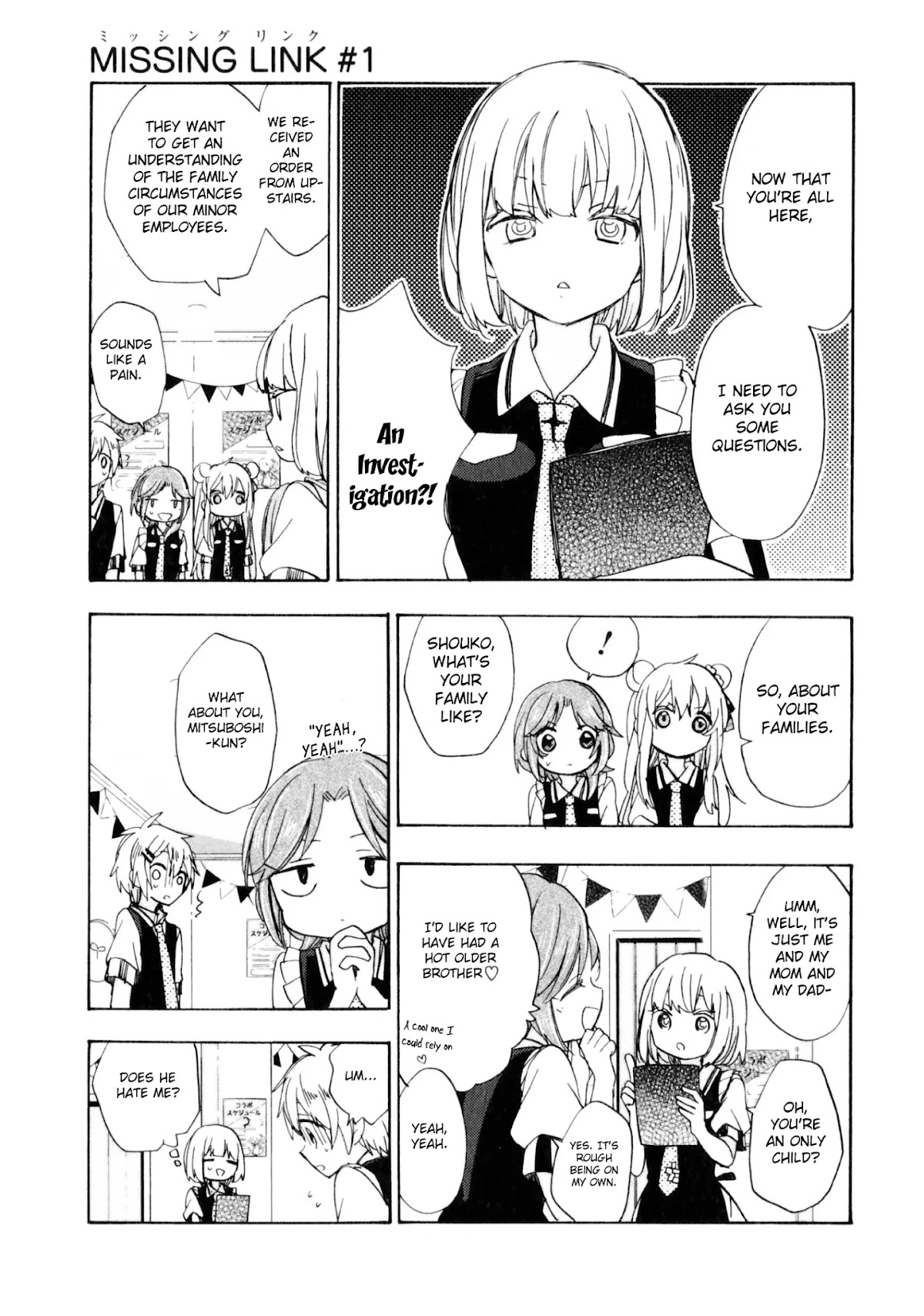 Happy Sugar Life Chapter 48.1 page 3 - Chapter 48.1: Missing Link 1