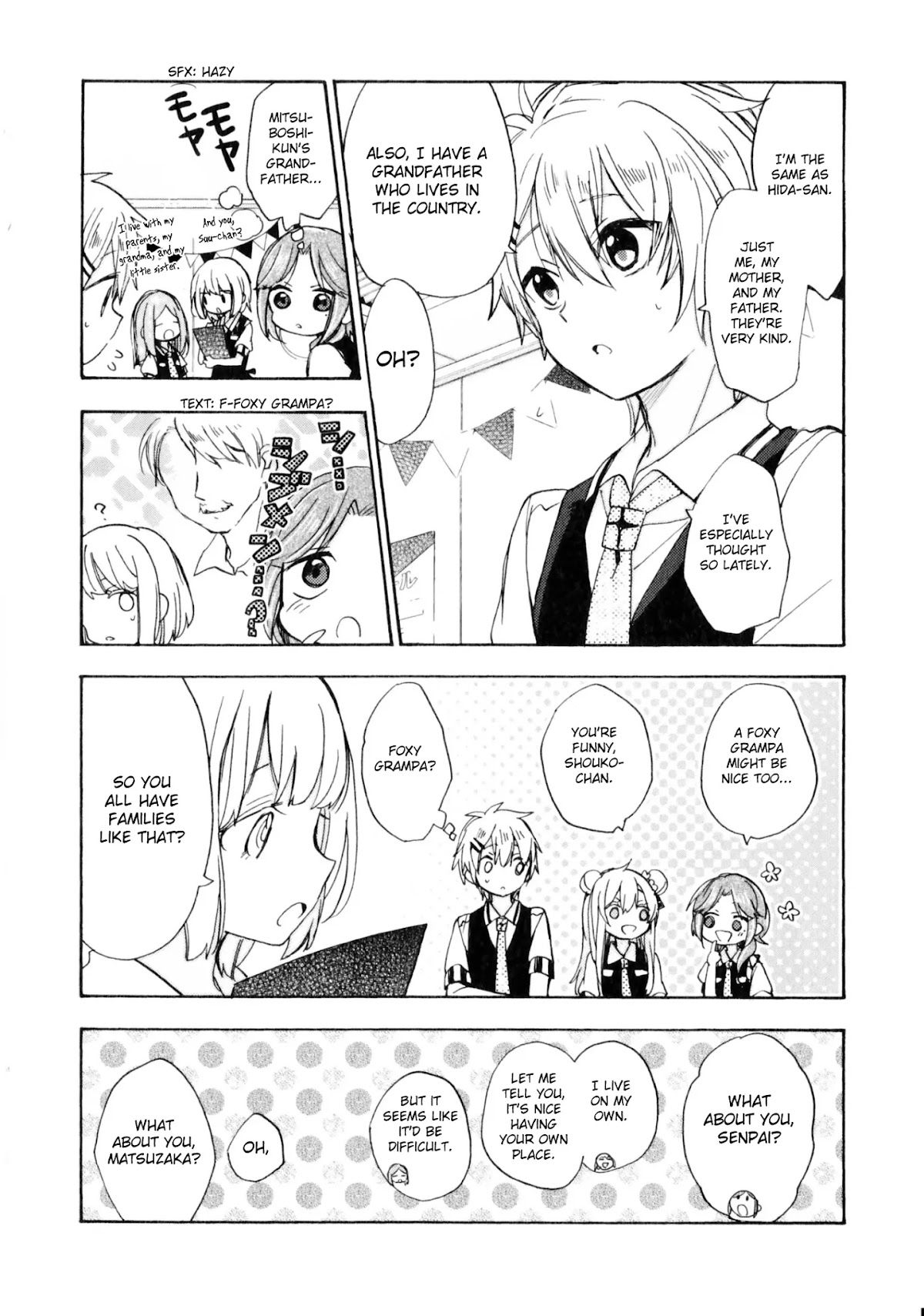 Happy Sugar Life Chapter 48.1 page 4 - Chapter 48.1: Missing Link 1