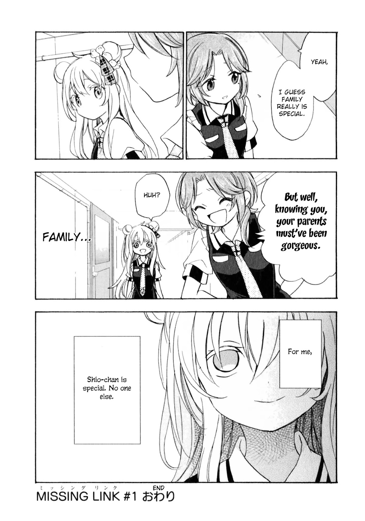 Happy Sugar Life Chapter 48.1 page 7 - Chapter 48.1: Missing Link 1
