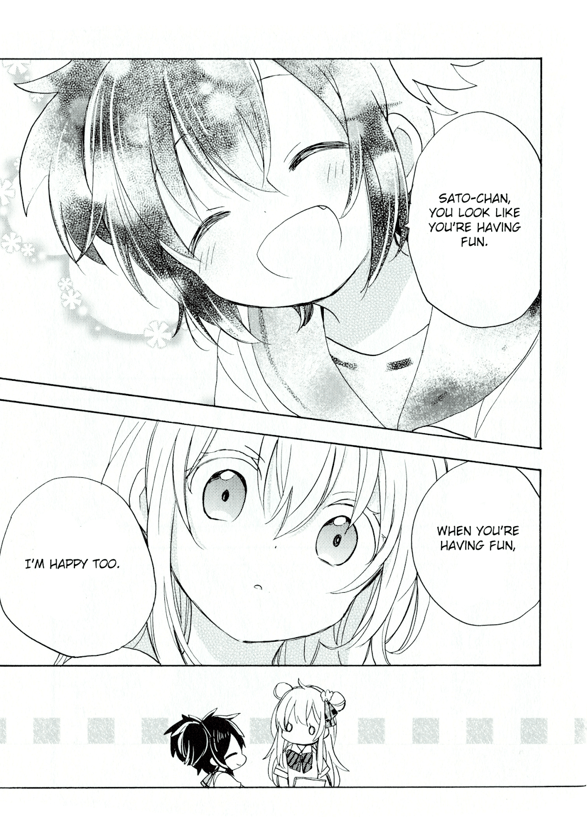 Happy Sugar Life Chapter 48.2 page 6 - Chapter 48.2: Missing Link 2