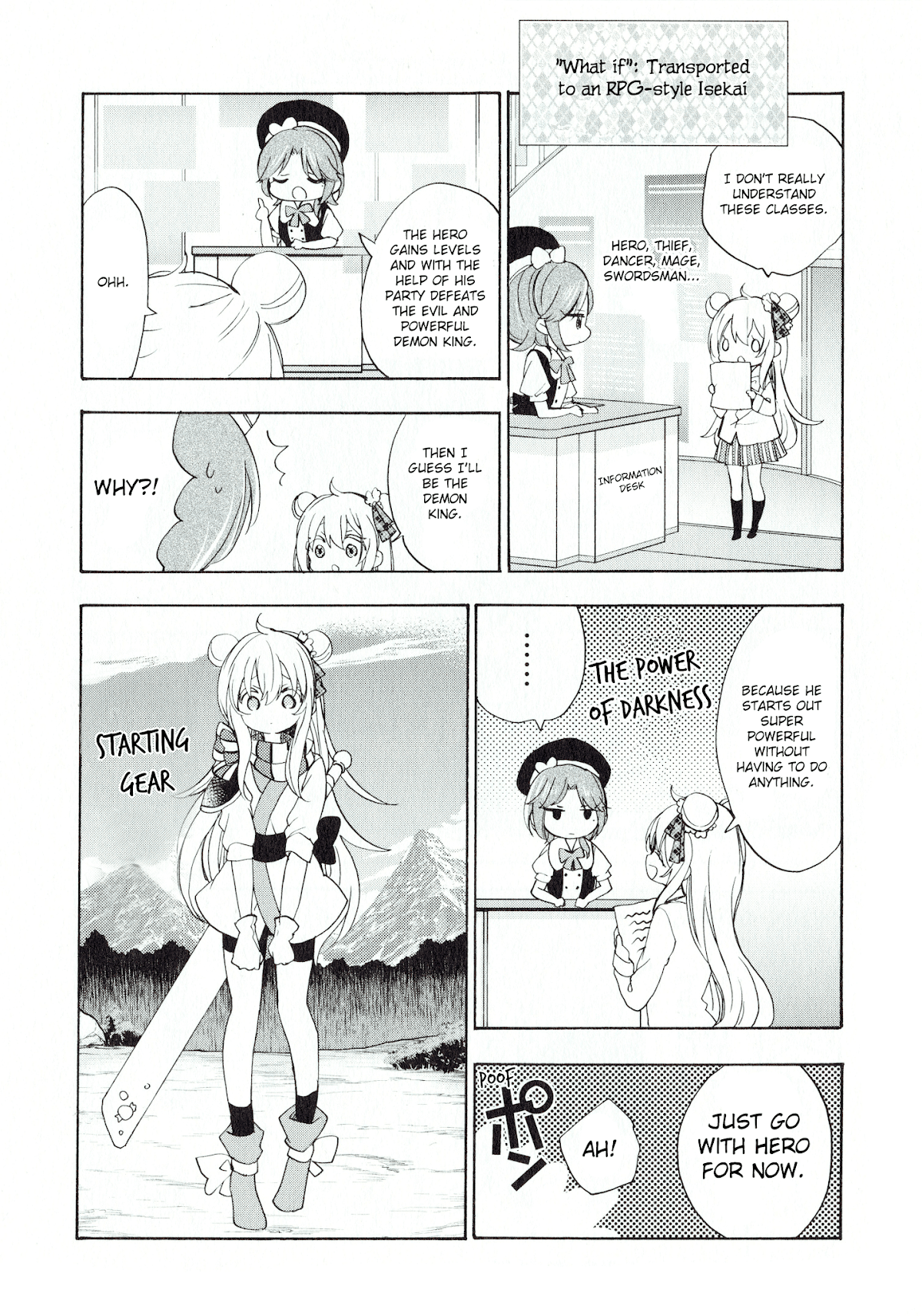 Happy Sugar Life Chapter 48.2 page 9 - Chapter 48.2: Missing Link 2