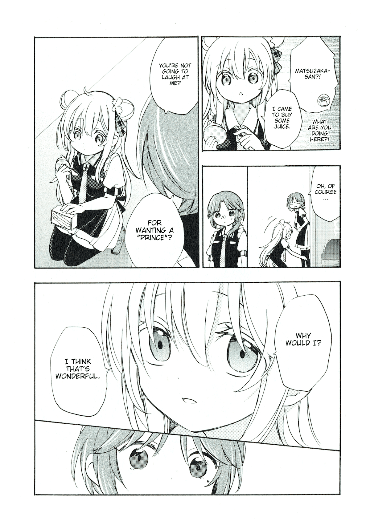 Happy Sugar Life Chapter 48.3 page 6 - Chapter 48.3: Missing Link 3