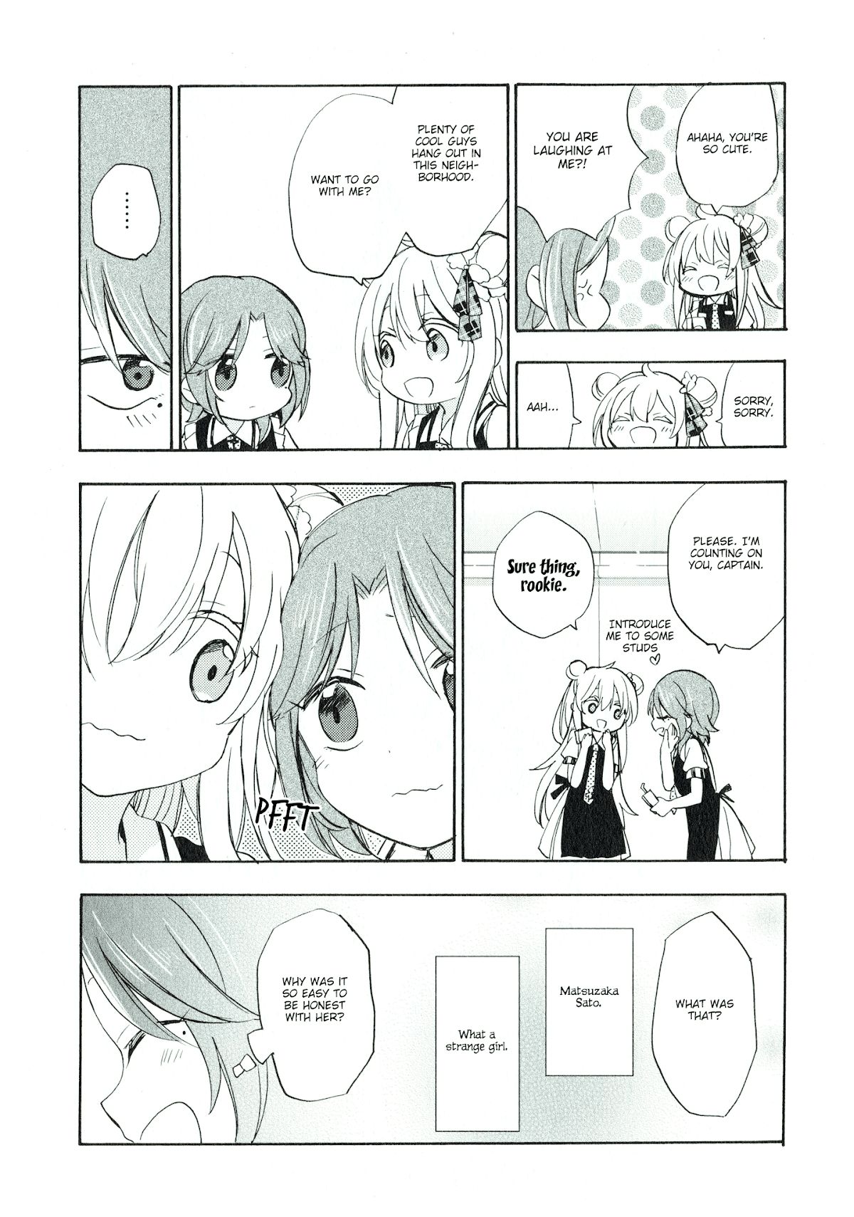 Happy Sugar Life Chapter 48.3 page 8 - Chapter 48.3: Missing Link 3