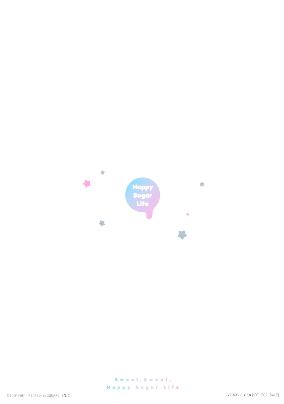 Happy Sugar Life Chapter 48.4 page 11 - Chapter 48.4: Missing Link 4