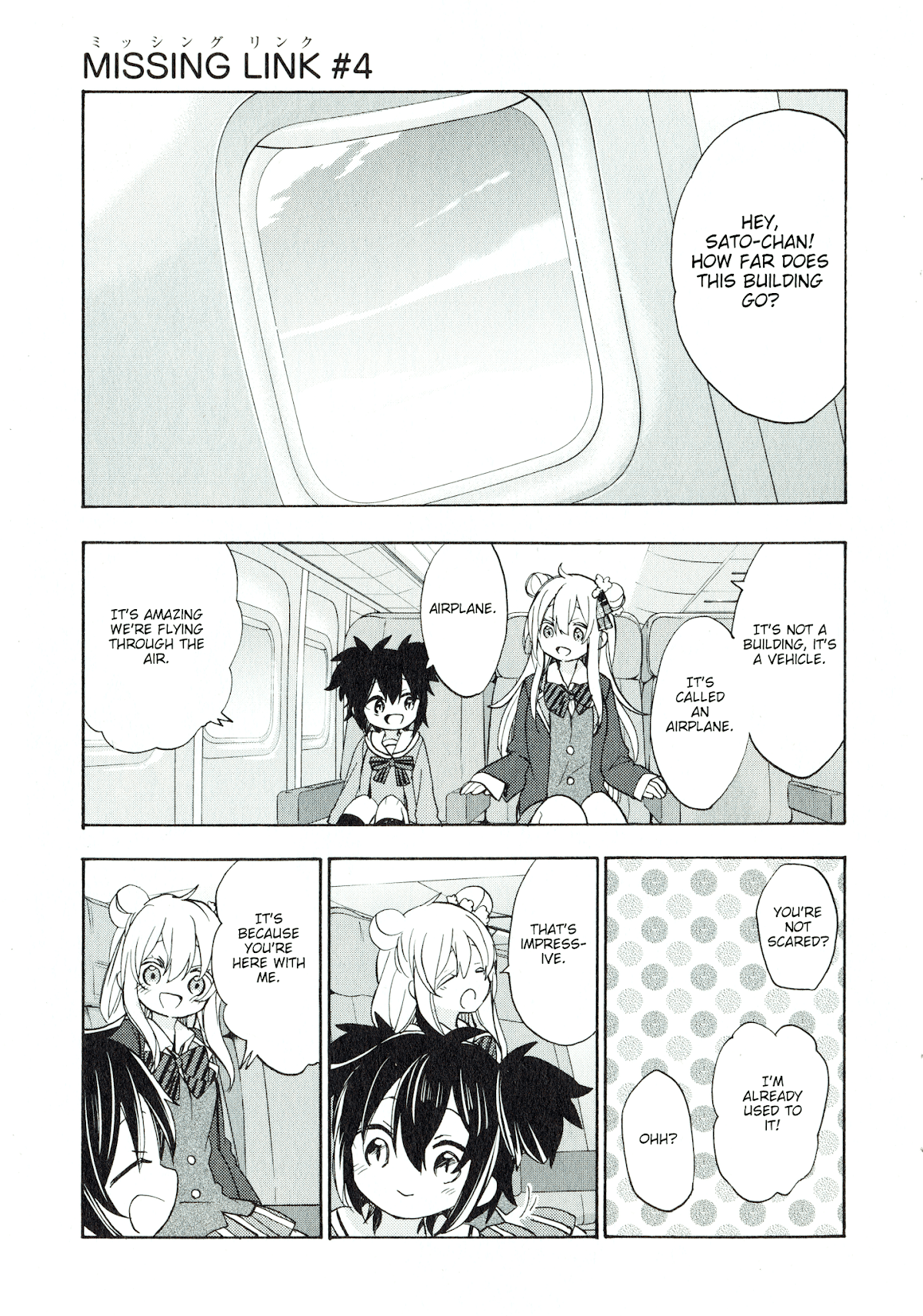 Happy Sugar Life Chapter 48.4 page 4 - Chapter 48.4: Missing Link 4