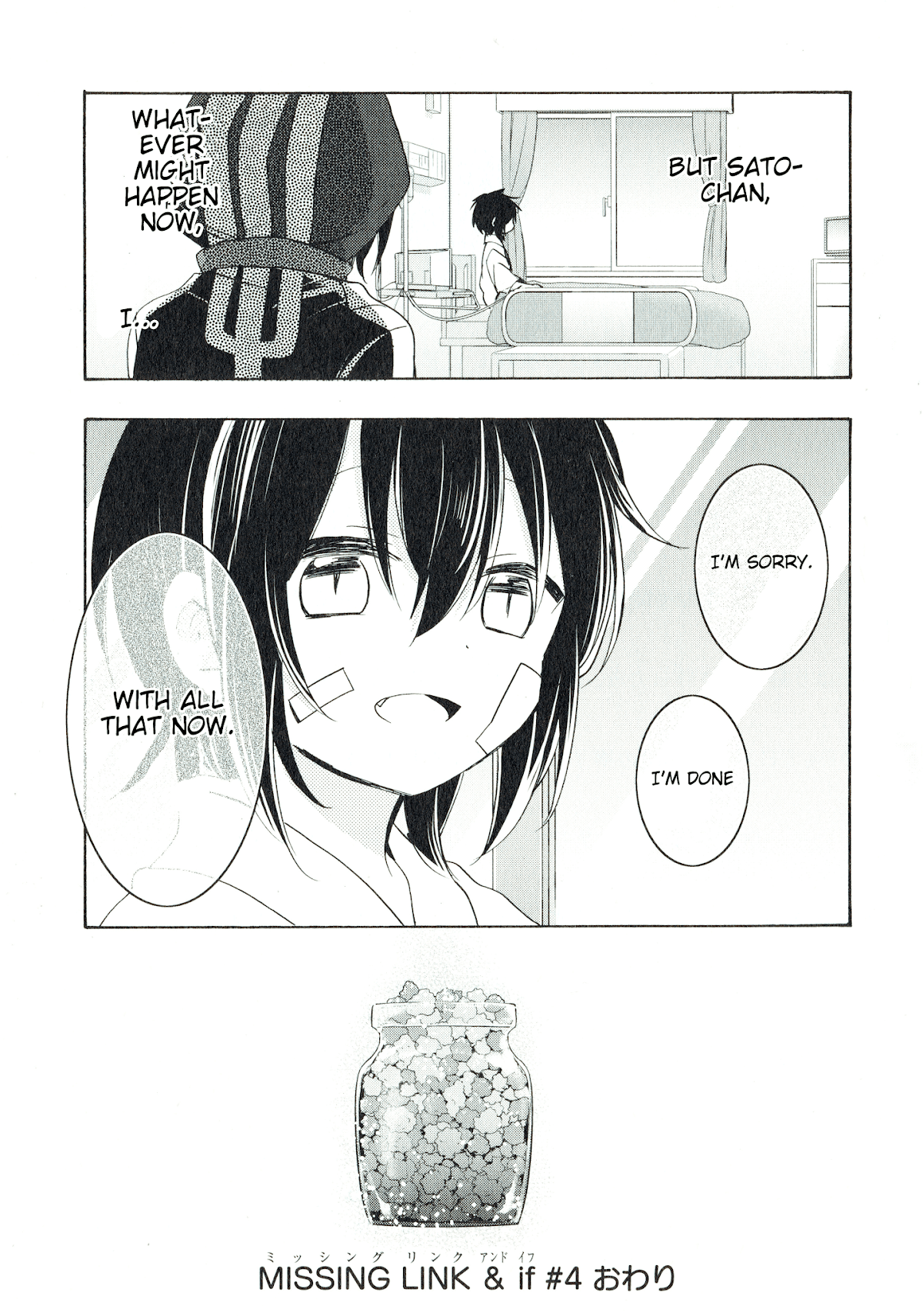 Happy Sugar Life Chapter 48.4 page 8 - Chapter 48.4: Missing Link 4