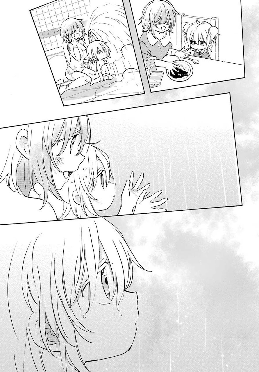 Happy Sugar Life Chapter 48.5 page 4 - Chapter 48.5: Satou's aunt