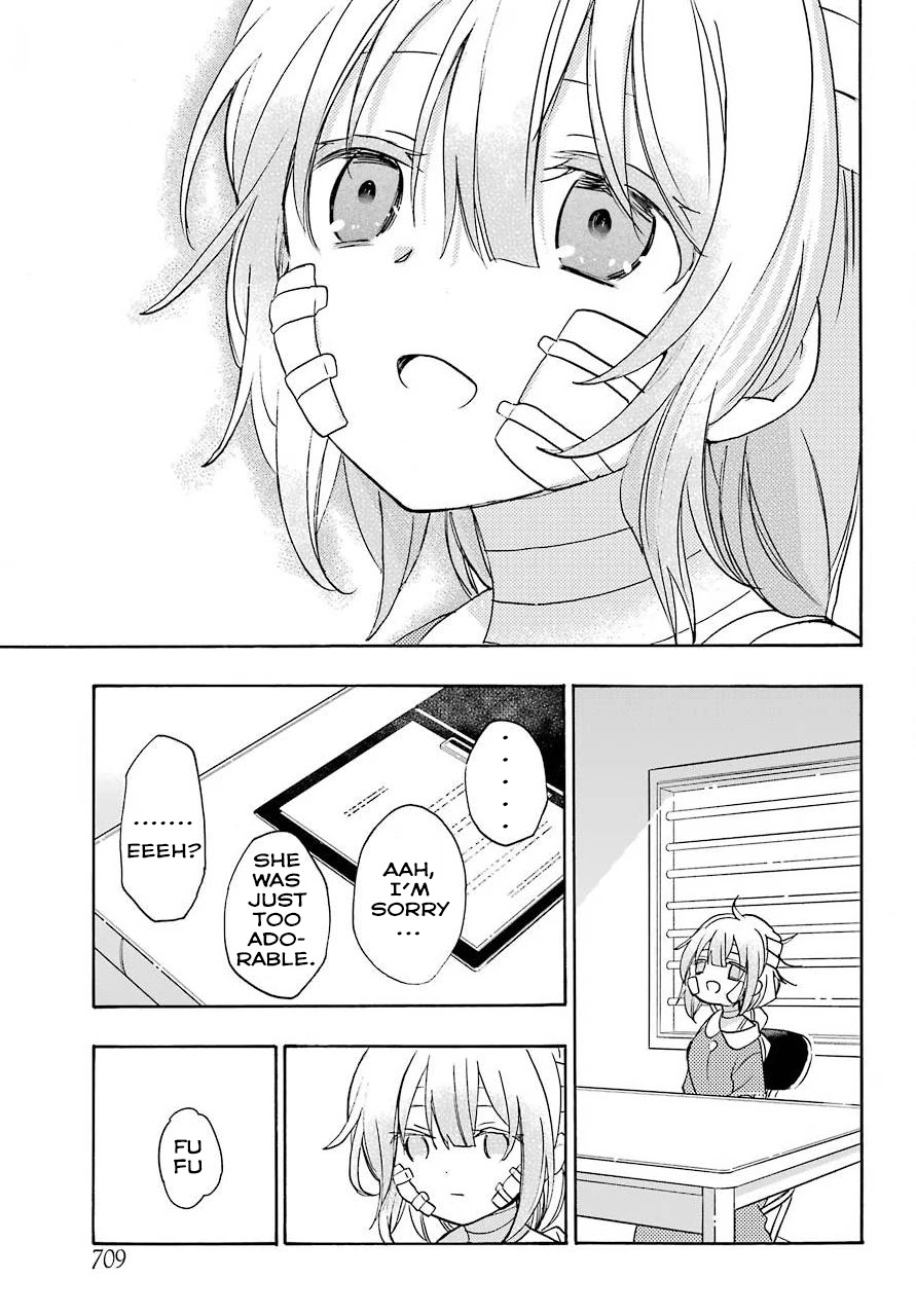 Happy Sugar Life Chapter 48.5 page 6 - Chapter 48.5: Satou's aunt