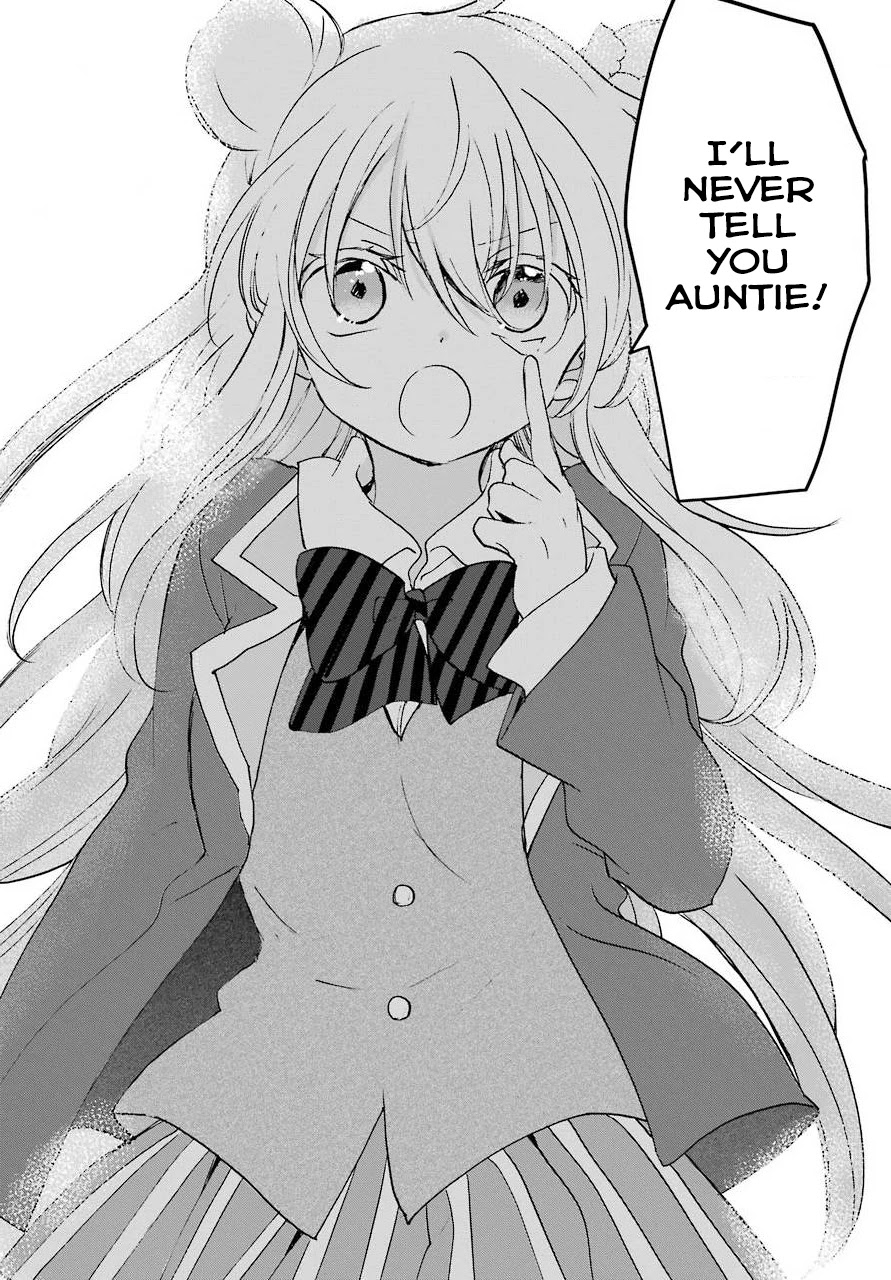 Happy Sugar Life Chapter 48.5 page 9 - Chapter 48.5: Satou's aunt
