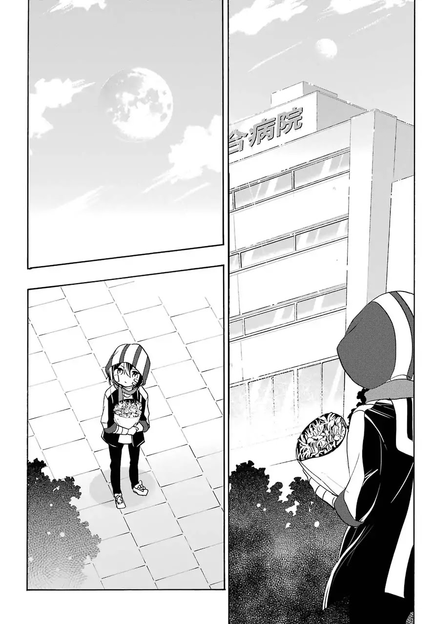 Happy Sugar Life Chapter 48 page 25 - Chapter 48 [END]