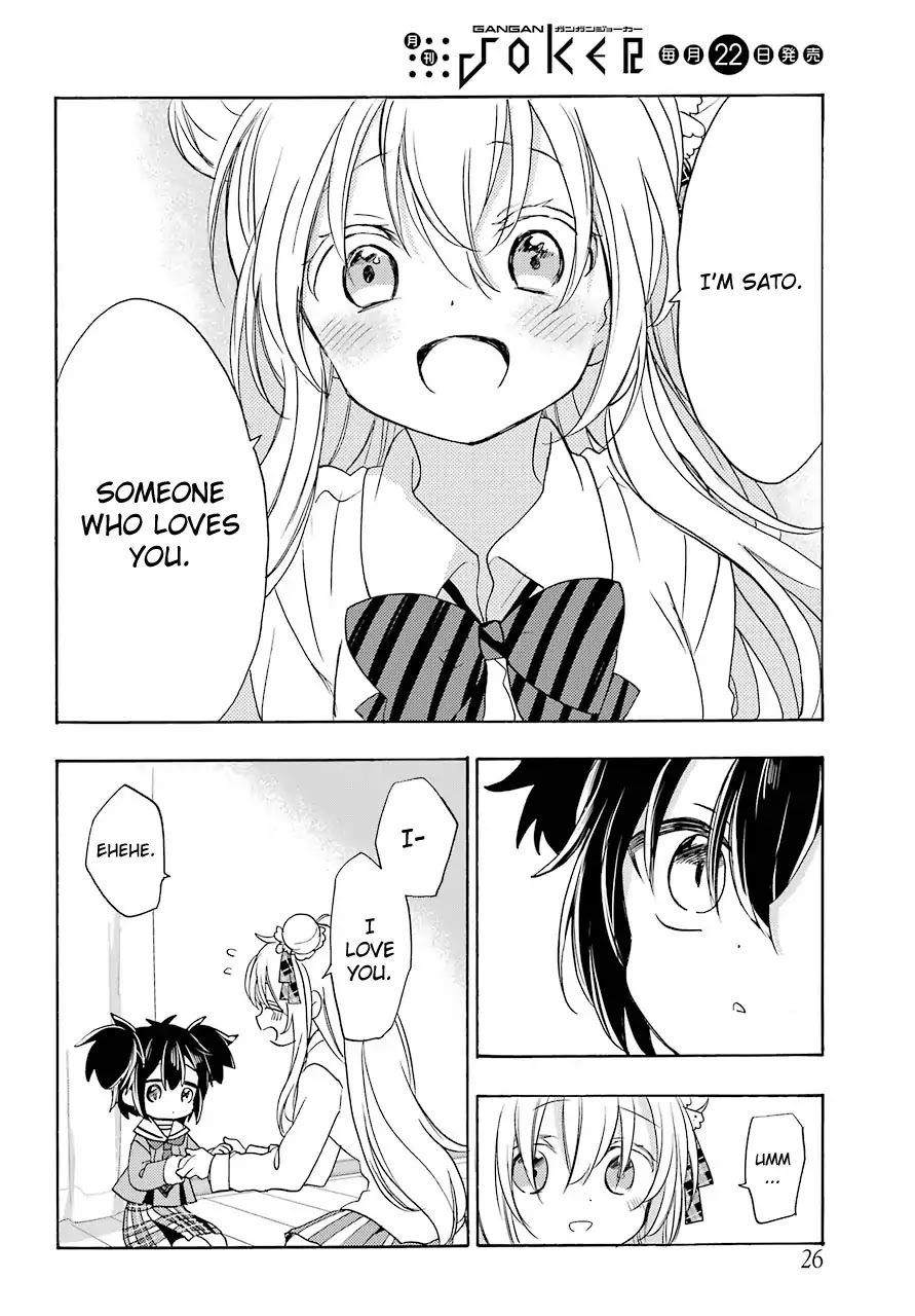 Happy Sugar Life Chapter 48 page 8 - Chapter 48 [END]