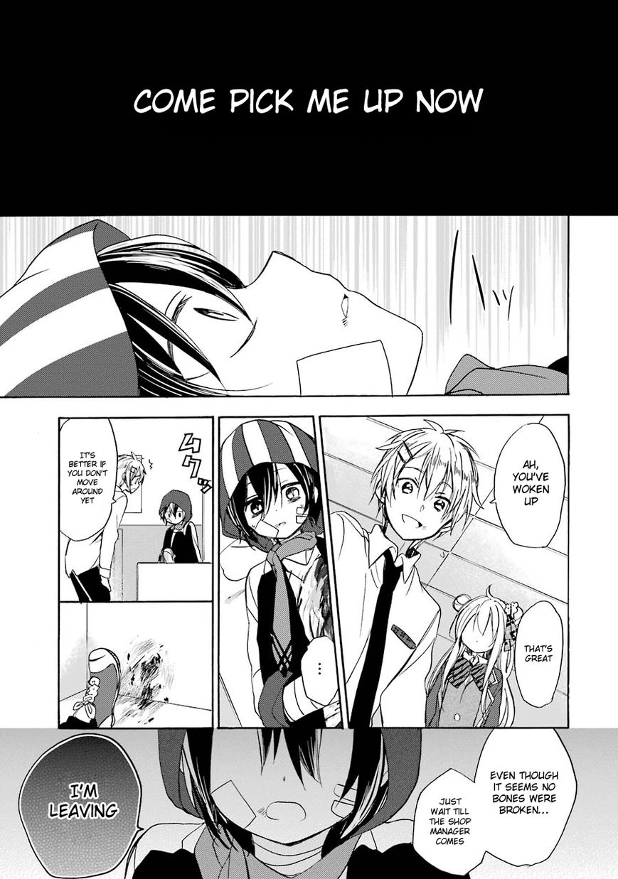 Happy Sugar Life Chapter 5 page 11 - Chapter 5