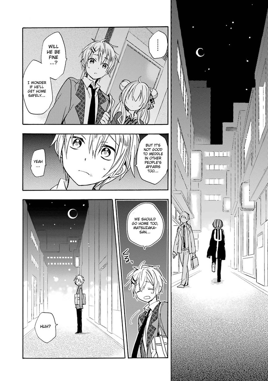 Happy Sugar Life Chapter 5 page 14 - Chapter 5