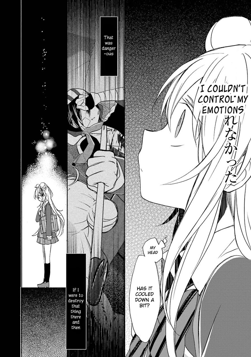 Happy Sugar Life Chapter 5 page 16 - Chapter 5